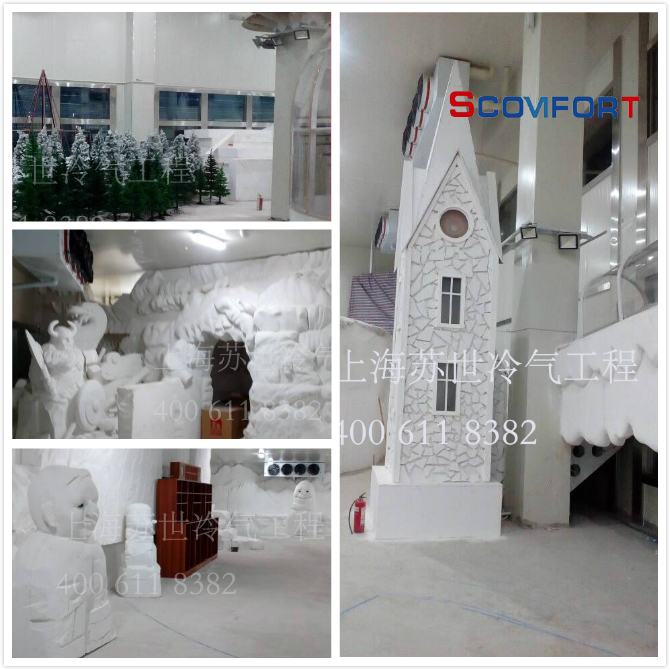 上海蘇世冷氣工程冷庫(kù) NO1 歡迎來(lái)電咨詢021-66105069