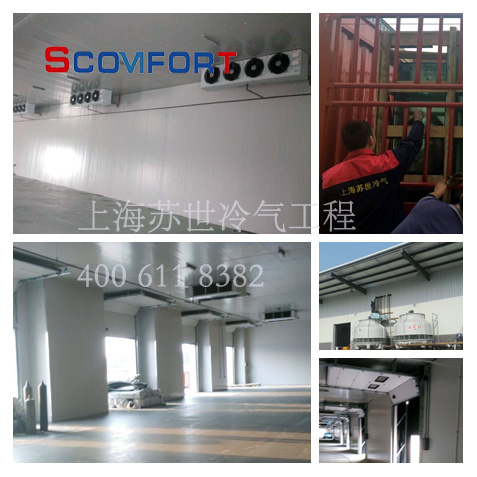 上海蘇世張家港萬噸冷庫實例 專業(yè)電商冷庫 021-66105069 上海蘇世張家港萬噸冷庫實例 專業(yè)電商冷庫 021-66105069
