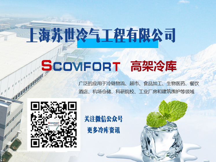 400 611 8382 全國免費(fèi)熱線 歡迎您來電咨詢